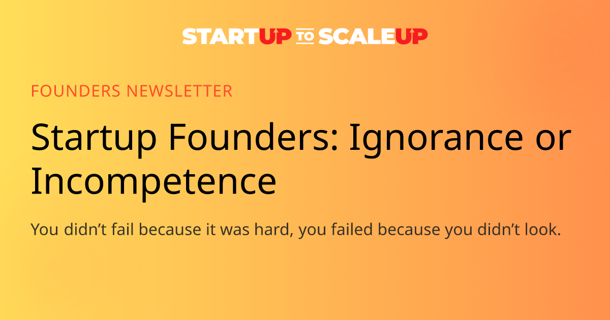 Ignorance or Incompetence